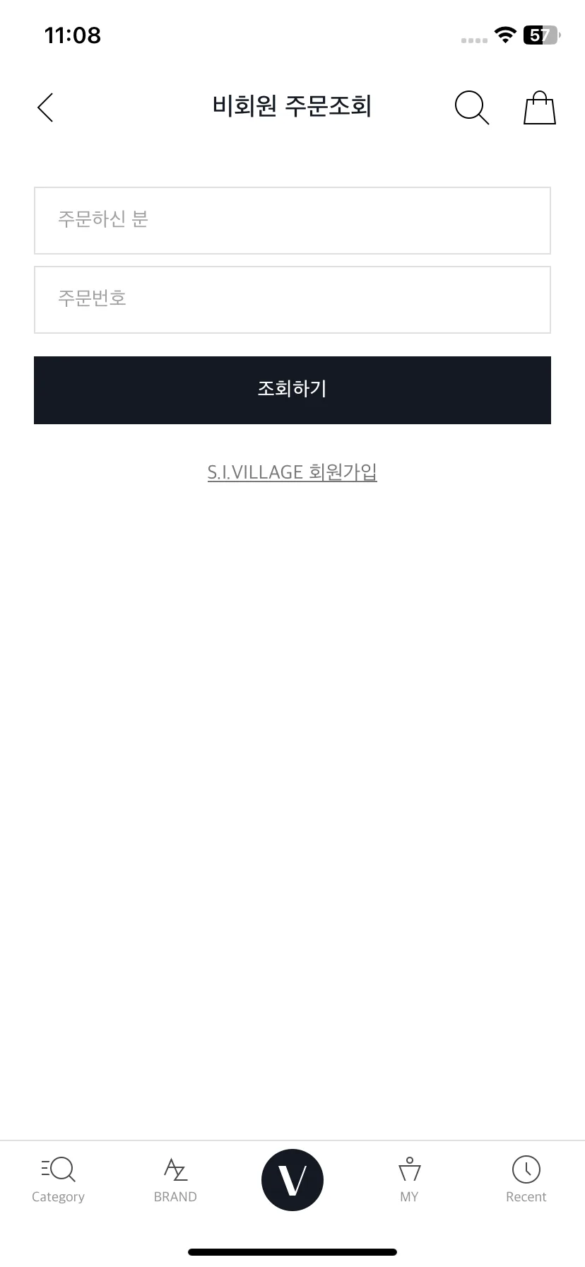 Test Image 9